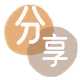德州温州信用卡接单平台☀️诚信信用卡24小时在线靠谱商家推荐